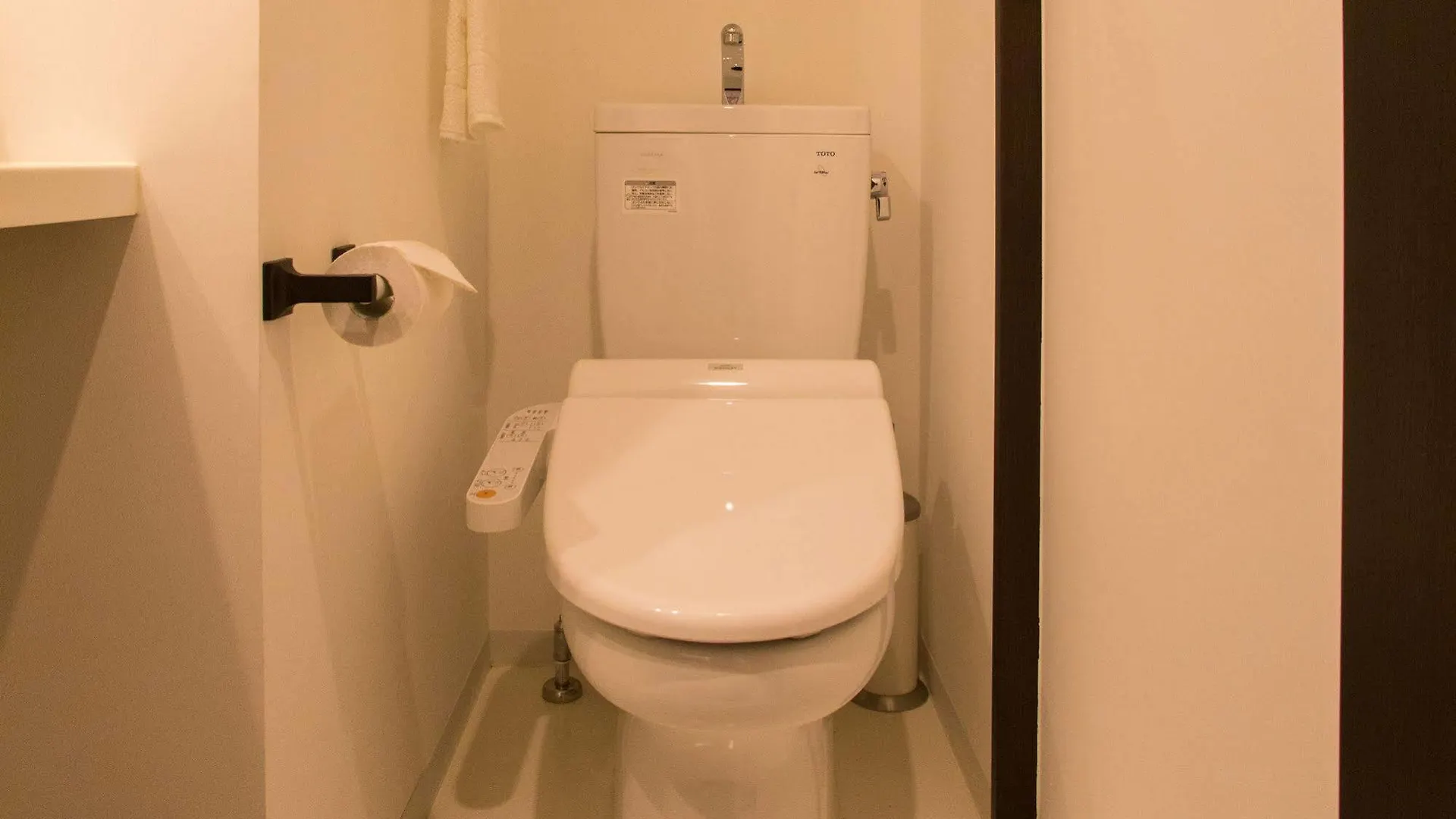 Heian Residence Sosui Kyoto Appartement